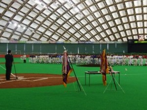 第32回全県450歳野球大会　大館樹海ドーム